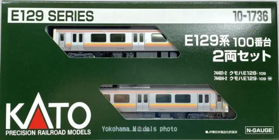 E129系100番台（A9編成）が入線しました。KATO 10-1736 ｜ 製品情報