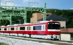 続報】近鉄オリジナル 鉄道コレクション 近鉄3000系 4両セット 11月1日