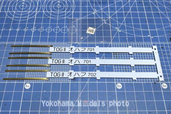 DENSHA.me SL人吉専用ライトセット 蓄電式室内灯 鉄道模型