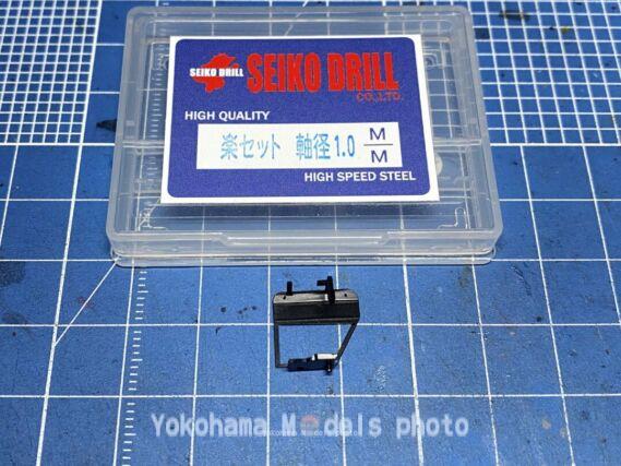 精工ドリル HSS規格ルーマドリル 楽セット 軸径φ1.0 精工ドリルのHSS規格ルーマドリル 楽セット 軸径φ1.0