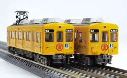 再販】近鉄オリジナル 鉄道コレクション 近鉄3000系 4両セット 1月27日
