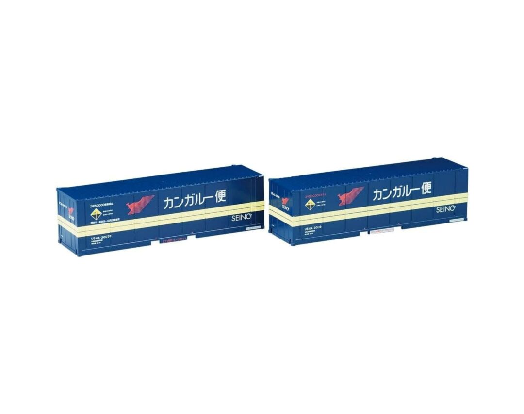 私有 U54A-30000形コンテナ（北海道西濃運輸・２個入）　2025年10月発売予定　品番：3181　鉄道模型　TOMIX(トミックス)