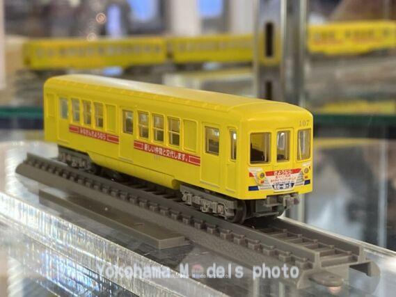 325642 名古屋市交通局 東山線100形 107号車