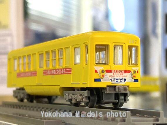 325642 名古屋市交通局 東山線100形 107号車