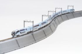 築堤大カーブS字レールセット 品番：91045 鉄道模型 TOMIX(トミックス