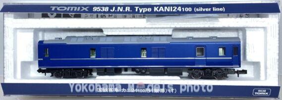 TOMIX 9538 カニ24-100 鉄道模型 Nゲージ トミックス