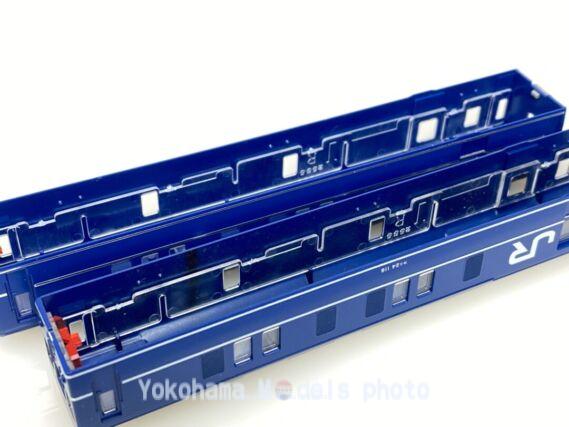 TOMIX 9538 カニ24-100 鉄道模型 Nゲージ トミックス