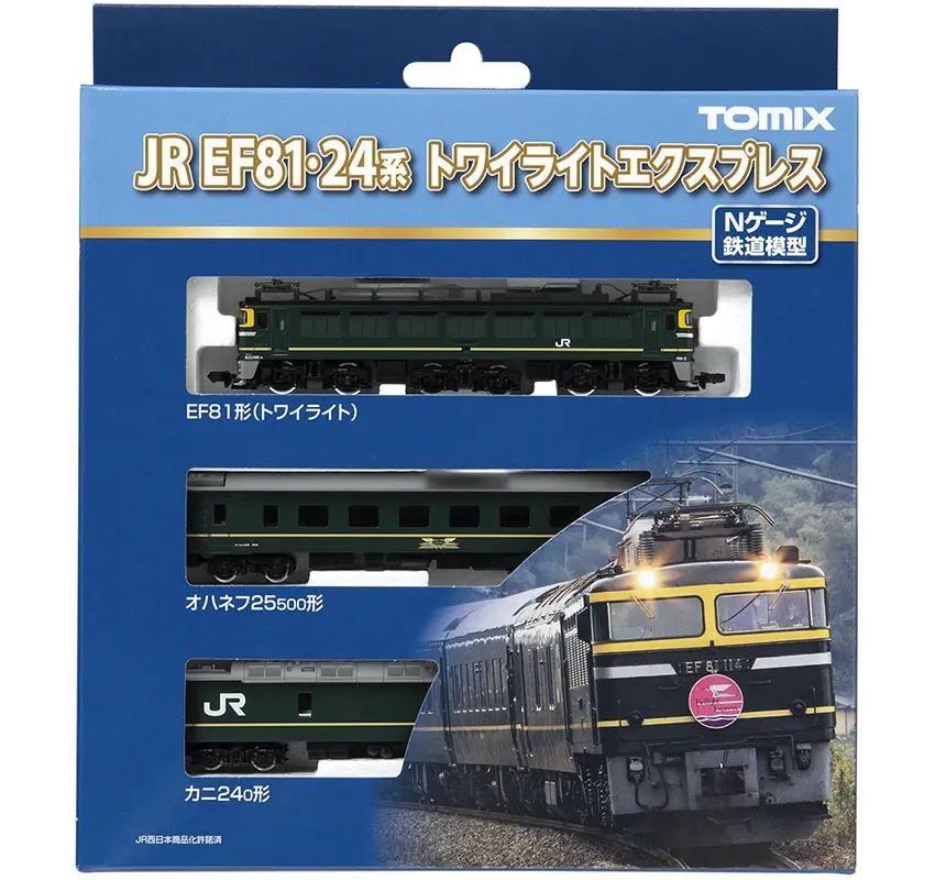 JR EF81・24系トワイライトエクスプレス基本セット 2026年12月発売予定