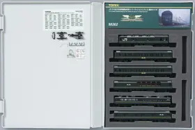 トミックス Nゲージ TOMIX 98362 24系25形（トワイライト
