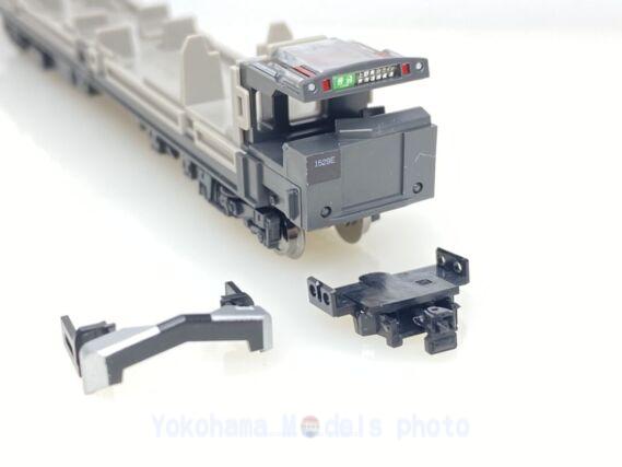 TOMIX 98507 E233系3000番台 電車基本セットB