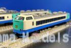 485系3000番台 特急電車(上沼垂色)セット(6両) HG 98801