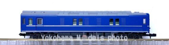 TOMIX 98802 国鉄 24系25-100形特急寝台客車(はやぶさ)セット 鉄道模型