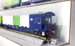 北大阪急行電鉄 鉄道コレクション『北急9000形』 10月7日～ 発売