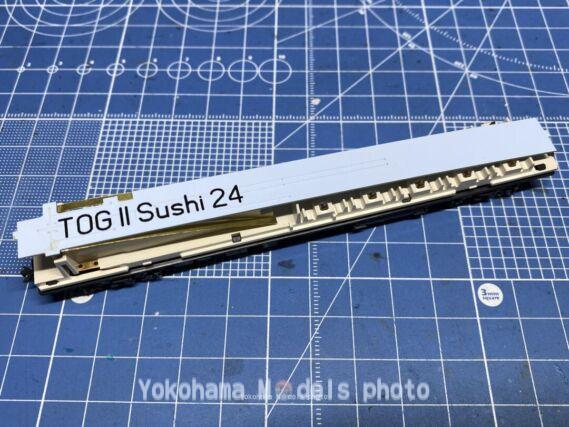 DENSHA.me 蓄電式室内灯スシ24 TOG2 鉄道模型