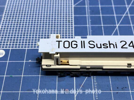 DENSHA.me 蓄電式室内灯スシ24 TOG2 鉄道模型