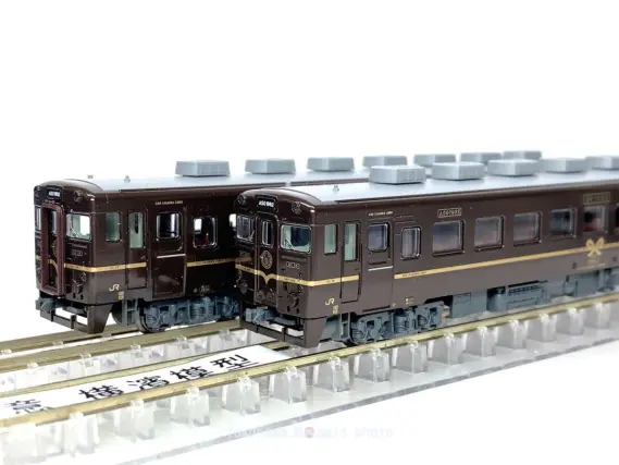 キハ58系＜あそ1962＞タイプが入線しました。KATO 10-956 ｜ 製品情報