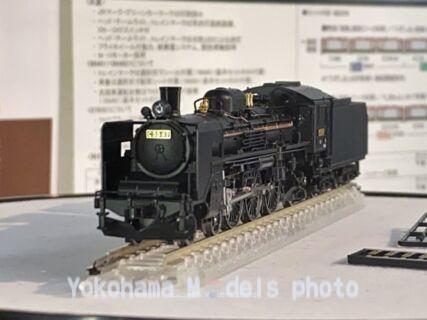 TOMIX 2010 国鉄 C55形蒸気機関車(3次形・北海道仕様) 鉄道模型