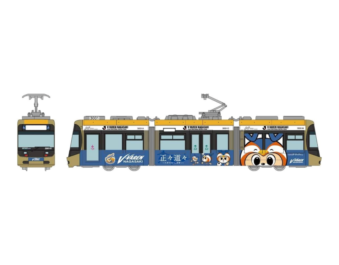 GM 10月10日メーカー出荷 上田電鉄1000系 まるまどりーむ号（Mimaki号