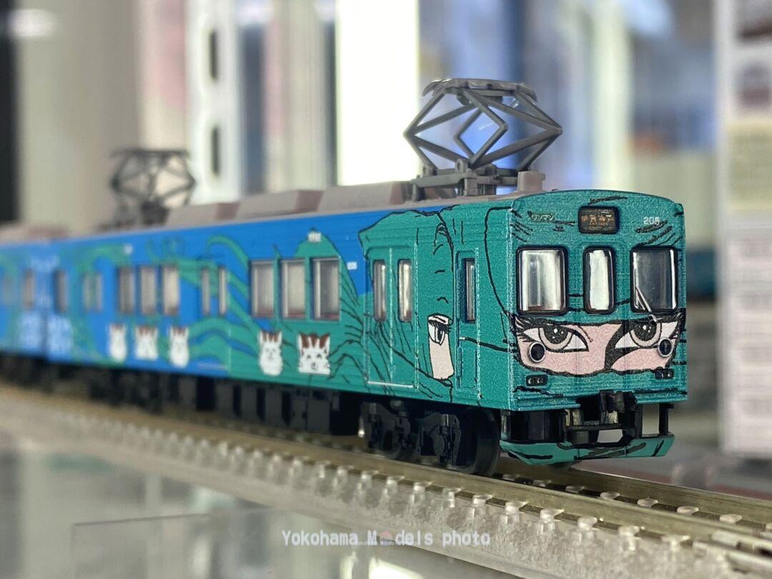 【朗堂】4月28日発売 (発売日情報更新:20230421) #hogarakadou