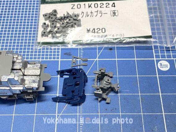 TOMIX 7163 Ef510-301号機 300番台 鉄道模型