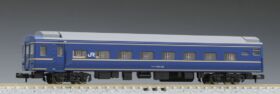 9531-280x94.jpg