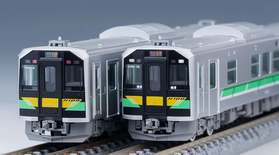 TOMIX H100形 ディーゼルカーセット JR H100形ディーゼルカーセット 品番：98109 鉄道模型 TOMIX