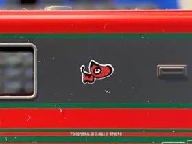 TOMIX 会津鉄道 AT-700・AT-750形セット 品番:98509 #トミックス