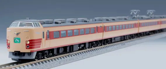 国鉄 183-1000系特急電車基本セット 品番：98799 鉄道模型 TOMIX