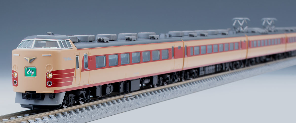 国鉄 183-1000系特急電車基本セット 品番：98799 鉄道模型 TOMIX