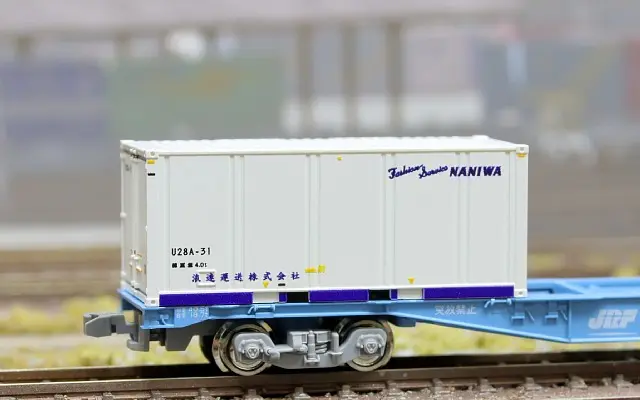 朗堂 C-2113 U28Aタイプ　浪速運送ファッションサービス（ロゴ右上） 鉄道模型