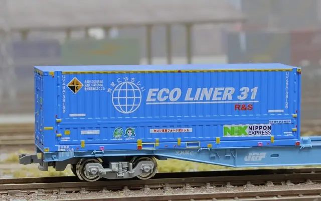 私有貨車 シキ1000形｜製品情報｜製品検索｜鉄道模型 トミックス