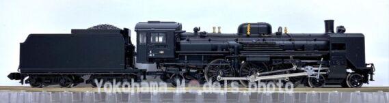 TOMIX 2010 国鉄 C55形蒸気機関車(3次形・北海道仕様) 鉄道模型