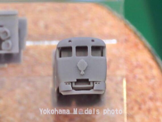 GREENMAX 50745 近鉄19200系観光特急「あをによし」4両編成セット(動力付き) 鉄道模型