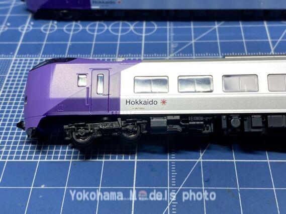 キハ261系5000番代「ラベンダー」を弄る。北のシンボルマーク！ TOMIX