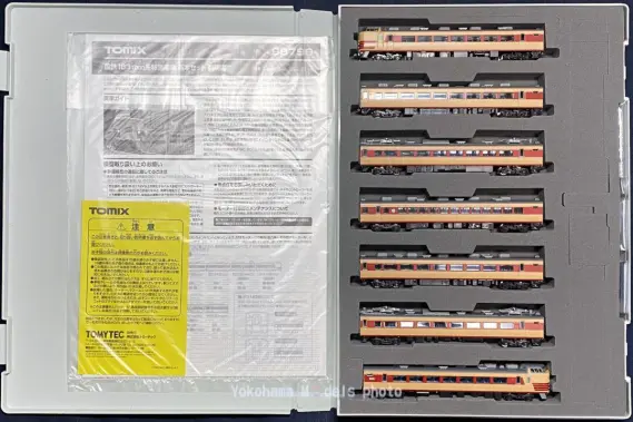 183系1000番台「とき」（国鉄）が入線です。TOMIX 98799 ｜ 製品情報