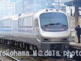 MA キハ183系5200番代 ノースレインボーエクスプレス 5両セット　品番：A8252　MICROACE