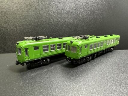 ポポンデッタ 東急電鉄旧5000系 目蒲線仕様3両セット ポポンデッタ Nゲージ 鉄道模型
