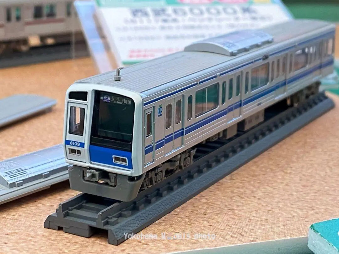 「最終値下げ」ポポンデッタ 6070 京阪電鉄13000系20番台7連 京阪電鉄 13000系20番台 7両セット (7両セット) (鉄道模型