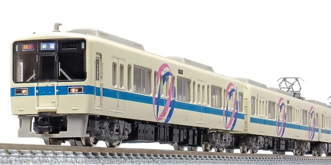 [中古美品][室内灯付]グリーンマックス 東京メトロ15000系 10両セット 中古美品][室内灯付]グリーンマックス 東京メトロ15000系 10両