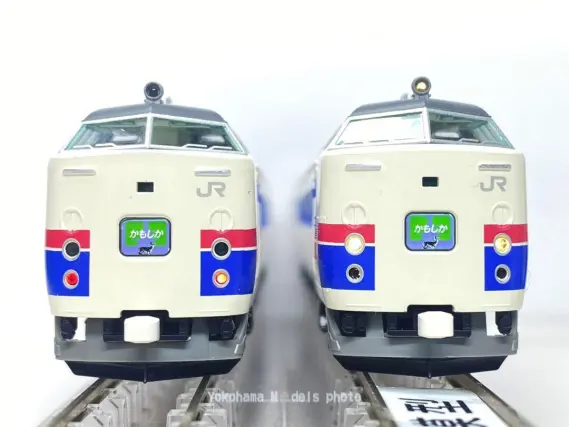 485系1000番代 特急「かもしか」（2008年頃）が入線しました。TOMIX