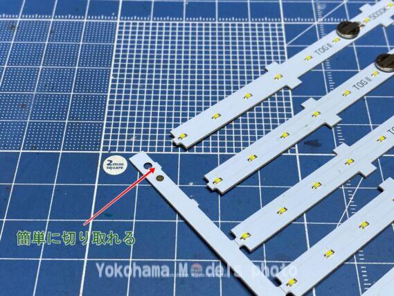 DENSHA.me ノースレインボーエクスプレス専用室内灯 4,000円 MICROACE キハ183系5200番代 ノースレインボーエクスプレス 5両セット A8252 マイクロエース Nゲージ 鉄道模型