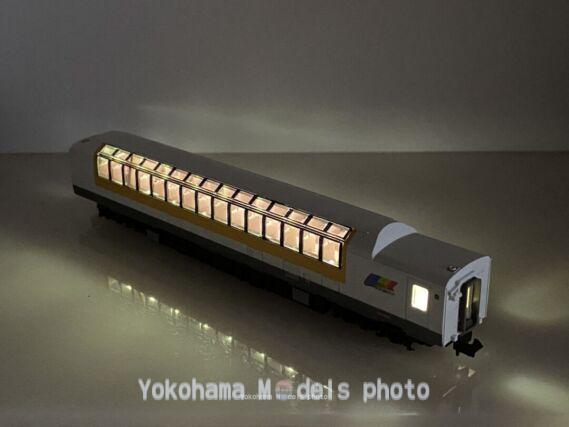 キハ183系5200番代 ノースレインボーエクスプレス MICROACE キハ183系5200番代 ノースレインボーエクスプレス 5両セット A8252 マイクロエース Nゲージ 鉄道模型