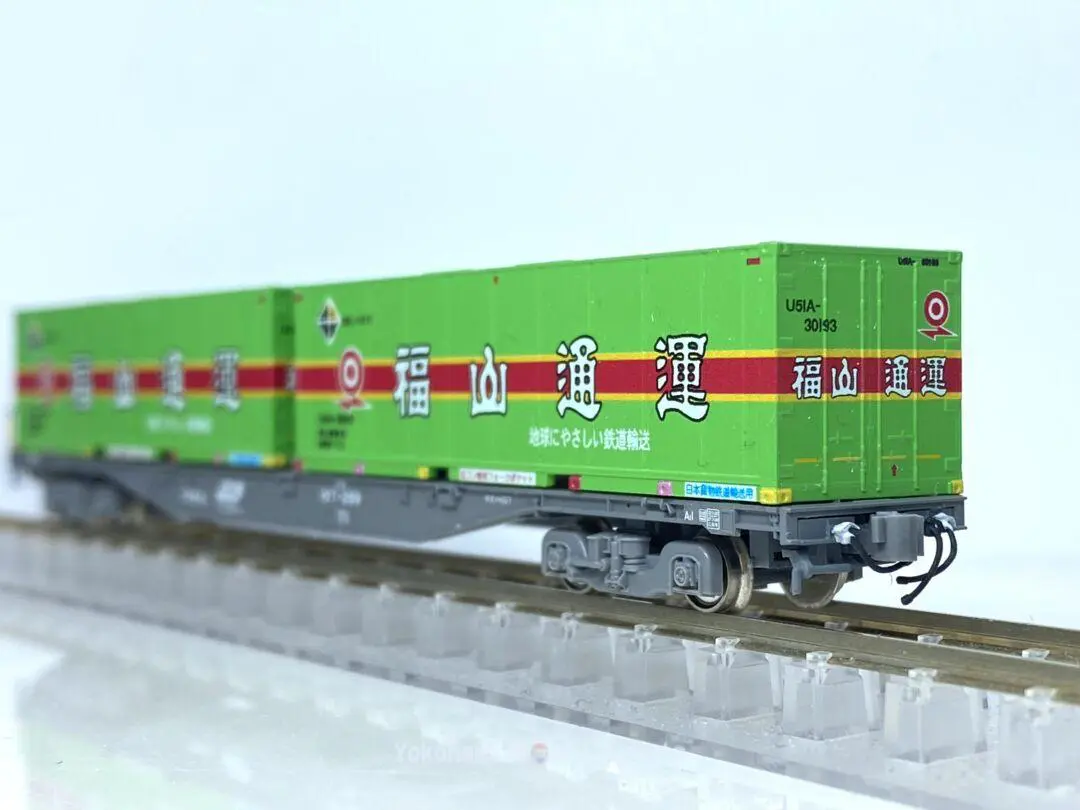 朗堂 C-3304 U51A-30000番台 福山通運 レールエクスプレス