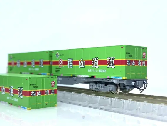 U51A-30000番台 福山通運 レールエクスプレス コンテナを増備。朗堂 C