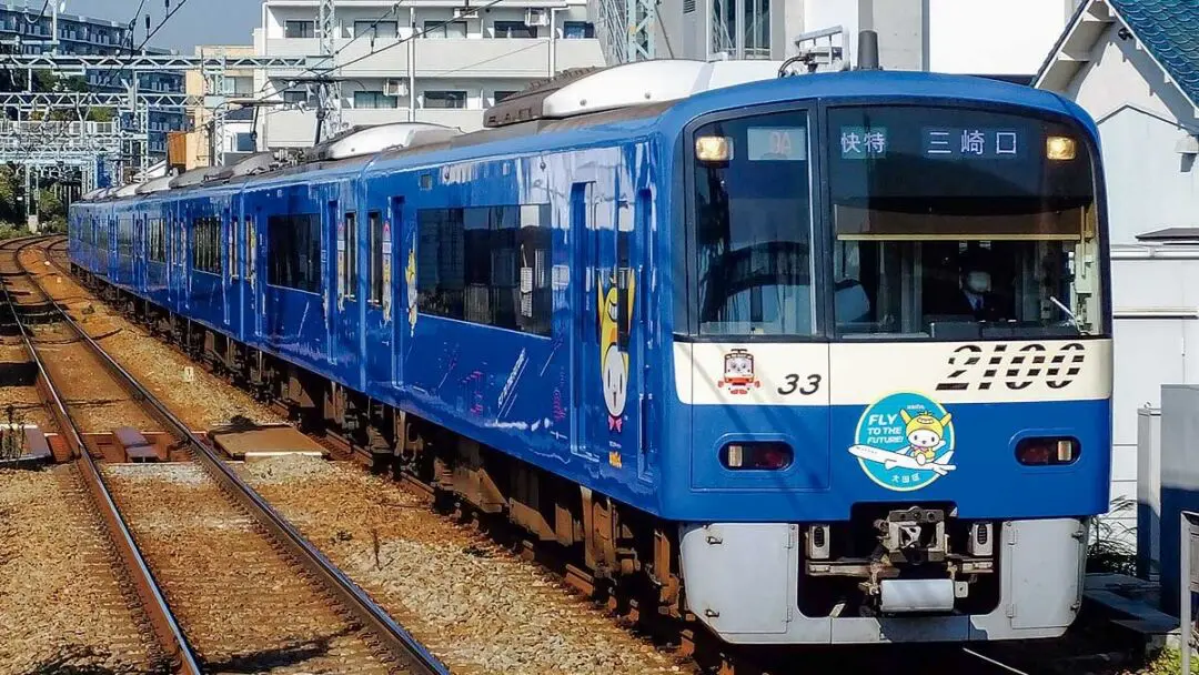 GREENMAX　50715 京急2100形（はねぴょん号）　8両編成セット（動力付き）