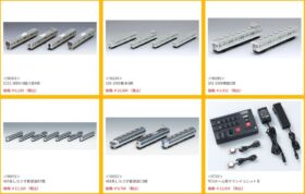TEC STATION 2023年 お客様感謝キャンペーン販売 第2弾