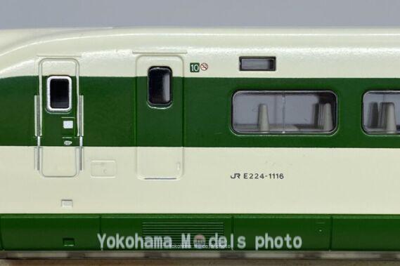 KATO 10-1807 E2系1000番台新幹線 200系カラー 10両セット (特別企画品) 鉄道模型