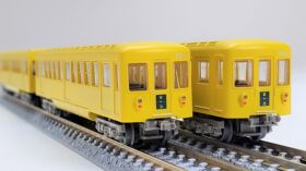 鉄コレ 名古屋市交通局東山線100形103編成４両セットＡ　321996　#トミーテック #鉄道コレクション