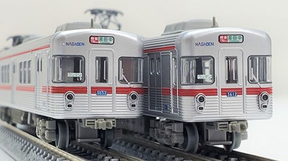鉄道コレクション 鉄コレ 長野電鉄3600系 L2編成 引退記念 3両セット ジオラマ用品 325505
