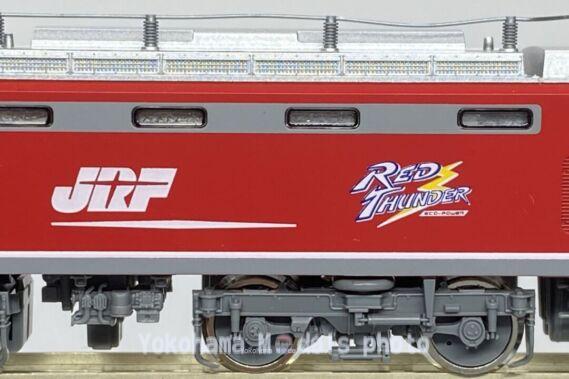 TOMIX 7164 EF510形0番代 増備型 鉄道模型